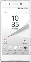 Sony Xperia Z5 Compact Price in Pakistan