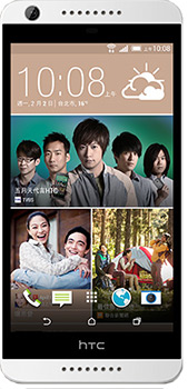 HTC Desire 626 Price in Pakistan HTC Desire 626 Price in Pakistan