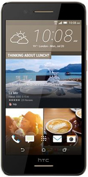 HTC Desire 728 Ultra Price in Pakistan HTC Desire 728 Ultra Price in Pakistan