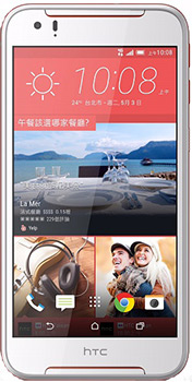 HTC Desire 830 Price in Pakistan HTC Desire 830 Price in Pakistan