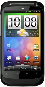 HTC Desire S Price in Pakistan HTC Desire S Price in Pakistan