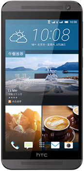 HTC One E9 Price in Pakistan HTC One E9 Price in Pakistan