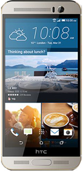 HTC One M9 Plus Price in Pakistan HTC One M9 Plus Price in Pakistan
