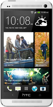 HTC One Max Price in Pakistan HTC One Max Price in Pakistan