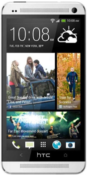 HTC One Mini Price in Pakistan HTC One Mini Price in Pakistan