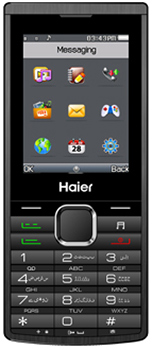 Haier Klassic M105 Price in Pakistan Haier Klassic M105 Price in Pakistan