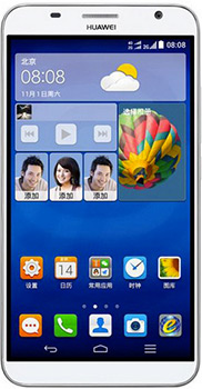 Huawei Ascend GX1 Price in Pakistan Huawei Ascend GX1 Price in Pakistan