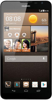 Huawei Ascend Mate 2 4G Price in Pakistan Huawei Ascend Mate 2 4G Price in Pakistan