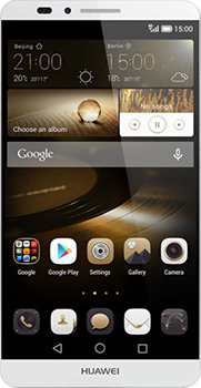 Huawei Ascend Mate 7 Price in Pakistan Huawei Ascend Mate 7 Price in Pakistan