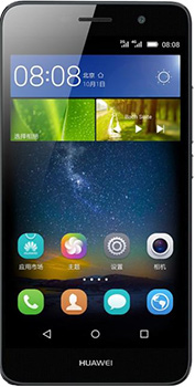 Huawei Enjoy 5 Price in Pakistan Huawei Enjoy 5 Price in Pakistan