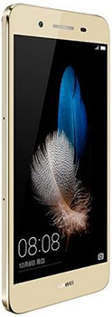 Huawei Enjoy 5S Price in Pakistan Huawei Enjoy 5S Price in Pakistan