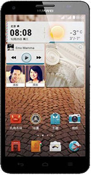 Huawei Honor 3X G750 Price in Pakistan Huawei Honor 3X G750 Price in Pakistan