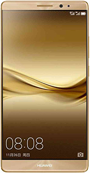Huawei Mate 8 Gold Price in Pakistan Huawei Mate 8 Gold Price in Pakistan