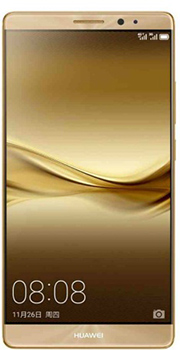 Huawei Mate 9 Price in Pakistan Huawei Mate 9 Price in Pakistan