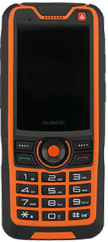 Huawei R952 Price in Pakistan Huawei R952 Price in Pakistan