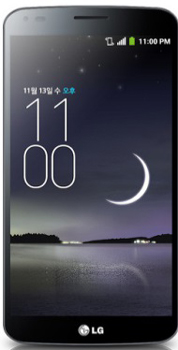 LG G Flex Price in Pakistan LG G Flex Price in Pakistan