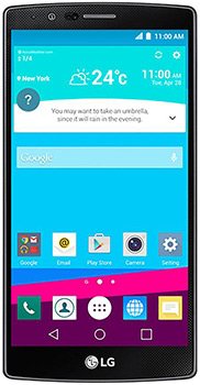 LG G4 Pro Price in Pakistan LG G4 Pro Price in Pakistan