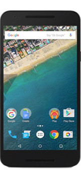 LG Nexus 5X Price in Pakistan