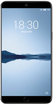 Meizu 15 Price in Pakistan Meizu 15 Price in Pakistan