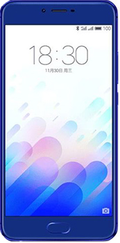 Meizu M3x Price in Pakistan Meizu M3x Price in Pakistan