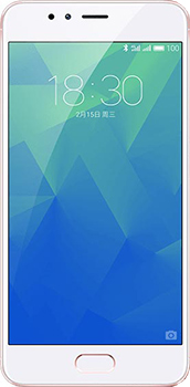 Meizu M5s Price in Pakistan Meizu M5s Price in Pakistan