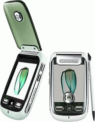 Motorola A1200 Price in Pakistan Motorola A1200 Price in Pakistan