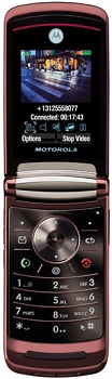 Motorola RAZR2 V9 Price in Pakistan Motorola RAZR2 V9 Price in Pakistan