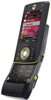 Motorola RIZR Z8 Price in Pakistan Motorola RIZR Z8 Price in Pakistan
