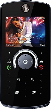 Motorola ROKR E8 Price in Pakistan Motorola ROKR E8 Price in Pakistan