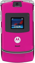 Motorola V3 Pink Price in Pakistan Motorola V3 Pink Price in Pakistan