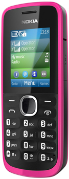 Nokia 110 Price in Pakistan Nokia 110 Price in Pakistan