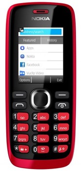 Nokia 112 Price in Pakistan Nokia 112 Price in Pakistan