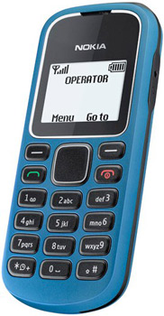 Nokia 1280 Price in Pakistan Nokia 1280 Price in Pakistan
