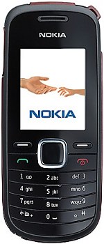 Nokia 1661 Price in Pakistan Nokia 1661 Price in Pakistan