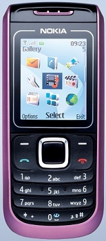 Nokia 1680 Classic Price in Pakistan Nokia 1680 Classic Price in Pakistan