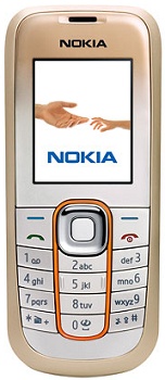 Nokia 2600 Classic Price in Pakistan Nokia 2600 Classic Price in Pakistan