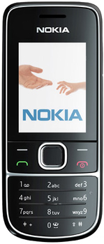 Nokia 2700 classic Price in Pakistan Nokia 2700 classic Price in Pakistan