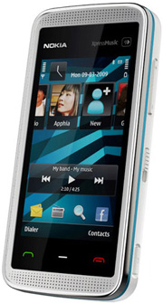Nokia 5530 XpressMusic Price in Pakistan Nokia 5530 XpressMusic Price in Pakistan