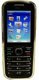 Nokia 6233 Price in Pakistan Nokia 6233 Price in Pakistan