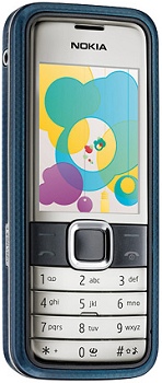 Nokia 7310 Supernova Price in Pakistan Nokia 7310 Supernova Price in Pakistan