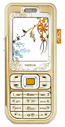 Nokia 7360 Price in Pakistan Nokia 7360 Price in Pakistan