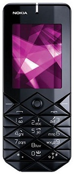 Nokia 7500 Prism Price in Pakistan Nokia 7500 Prism Price in Pakistan