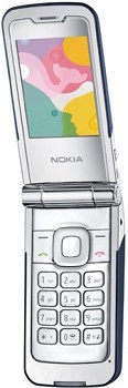 Nokia 7510 Supernova Price in Pakistan Nokia 7510 Supernova Price in Pakistan