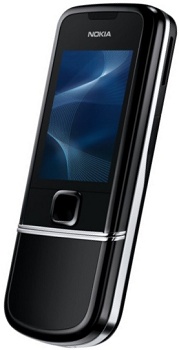 Nokia 8800 Arte Price in Pakistan Nokia 8800 Arte Price in Pakistan