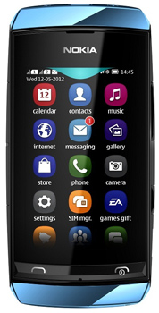 Nokia Asha 305 Price in Pakistan Nokia Asha 305 Price in Pakistan