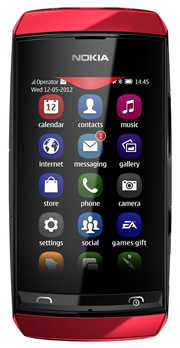 Nokia Asha 306 Price in Pakistan Nokia Asha 306 Price in Pakistan