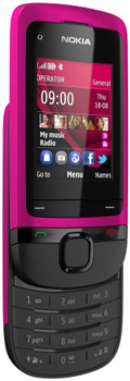 Nokia C2 05 Price in Pakistan Nokia C2 05 Price in Pakistan