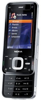 Nokia N81 2GB Price in Pakistan Nokia N81 2GB Price in Pakistan