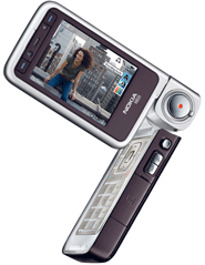 Nokia N93i Price in Pakistan Nokia N93i Price in Pakistan