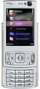 Nokia N95 Price in Pakistan Nokia N95 Price in Pakistan